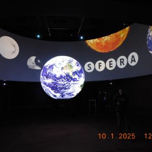 dscn3077.jpg