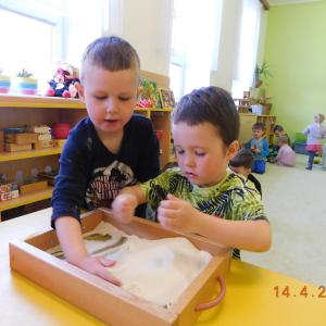 dscn4285.jpg