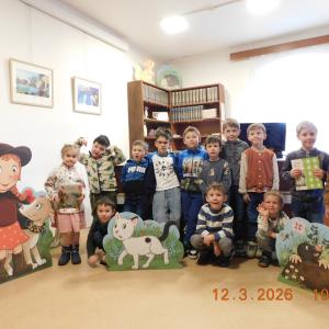 dscn6279.jpg