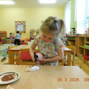 dscn6494.jpg