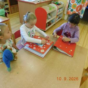 dscn7299.jpg
