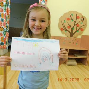 dscn7359.jpg