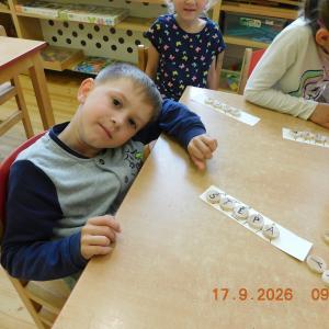 dscn7416.jpg