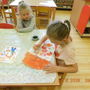 dscn7429.jpg